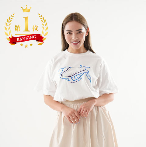 Grand Whale T-Shirt/White